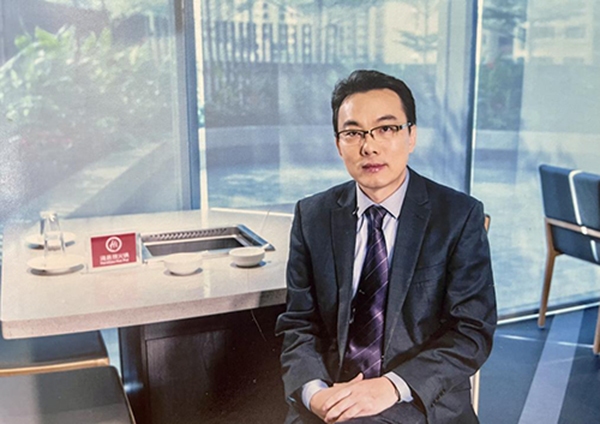 澳门永利皇宫官网入口海底捞公布新任命：周兆呈担任董事会副主席
