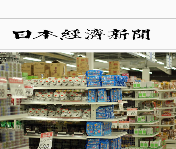 “猴宝宝”扎堆将搅热中国妇产医疗市场